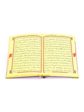 Kuranı Kerim - Kadife Kaplı - Allah Lafızlı - Sade Arapça - Orta Boy - Lila Renk - Bilgisayar Hatlı thumbnail 2