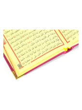 Kuranı Kerim - Kadife Kaplı - Allah Lafızlı - Sade Arapça - Orta Boy - Pembe - Bilgisayar Hatlı - 3
