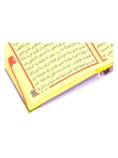 Kuranı Kerim - Kadife Kaplı - Allah Lafızlı - Sade Arapça - Orta Boy - Lila Renk - Bilgisayar Hatlı thumbnail 3
