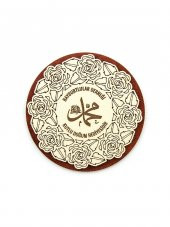 10 Adet Gül Desenli Hz. Muhammed (s.a.v) Lafızlı Ahşap Magnet Mevlidi Nebi Hediyeliği thumbnail 1