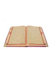 Kadife Kaplı Kuranı Kerim - Cami Boy - Büyük Boy Kuran - Lafızlı - Fuşya Renk thumbnail 2