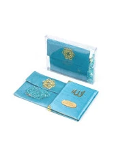 Şantuk Kumaş Kaplı Yasin Kitabı - Çanta Boy - İsme Özel Plakalı - Tesbihli - Keseli - Kutulu - Mavi Renk - Cemiyet Hediyeliği thumbnail 1