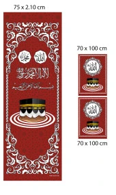 Minber Perdesi - Storlu Perde - Bordo Renk - 3'lü Set thumbnail 1