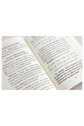 Evlad-ı Rasul Hazaratı thumbnail 4