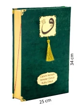 Anneler Günü Hediyesi Kadife Kaplı Kuranı Kerim - Sade Arapça - Cami Boy - Yeşil thumbnail 1