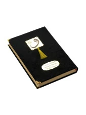 Anneler Günü Hediyesi Kadife Kaplı Kuranı Kerim - Sade Arapça - Cami Boy - Siyah thumbnail 2