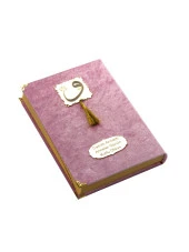 Anneler Günü Hediyesi Kadife Kaplı Kuranı Kerim - Sade Arapça - Rahle Boy - Pembe thumbnail 2