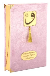 Anneler Günü Hediyesi Kadife Kaplı Kuranı Kerim - Sade Arapça - Rahle Boy - Pembe thumbnail 4