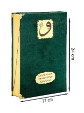 Anneler Günü Hediyesi Kadife Kaplı Kuranı Kerim - Sade Arapça - Orta Boy - Yeşil thumbnail 5
