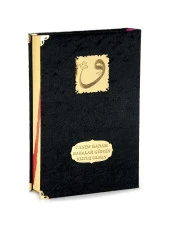 Babalar Gününe Özel İslami İbadet Hediyelik Set 78 thumbnail 1