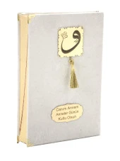 Anneler Günü Hediyesi Kadife Kaplı Kuranı Kerim - Sade Arapça - Rahle Boy - Krem thumbnail 4