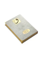 Anneler Günü Hediyesi Kadife Kaplı Kuranı Kerim - Sade Arapça - Rahle Boy - Krem thumbnail 6