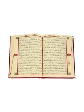 Babalar Gününe Özel İslami İbadet Hediyelik Set 68 thumbnail 2