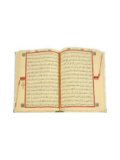 Babalar Gününe Özel İslami İbadet Hediyelik Set 67 thumbnail 2