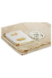 Babalar Gününe Özel İslami Hediyelik Set 60 thumbnail 3