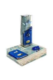 Babalar Gününe Özel İslami İbadet Hediyelik Set 55 thumbnail 1