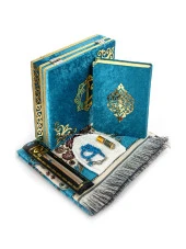 Babalar Gününe Özel İslami İbadet Hediyelik Set 01 thumbnail 2