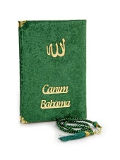 Babalar Gününe Özel İslami İbadet Hediyelik Set 22 thumbnail 1