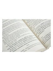 Peygamber Aşıkları - Mustafa Necati Bursalı thumbnail 5