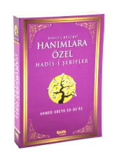 Hanımlara Özel Hadisi Şerifler - Riyazu'l Müslimat thumbnail 1