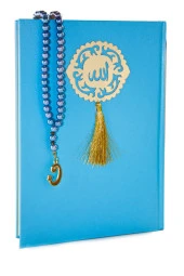 Kuranı Kerim - Allah Lafızlı - İnci Tesbihli - Sade Arapça - Mavi Renk - Sarı Pleksili -  Bilgisayar Hatlı - 3