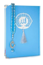 Kuranı Kerim - Allah Lafızlı - İnci Tesbihli - Sade Arapça - Mavi Renk - Sarı Pleksili -  Bilgisayar Hatlı - 4
