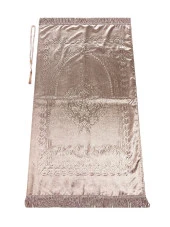 Çeyizlik Kutulu Astarlı Süngerli Hediyelik Kalın Kadife Seccade Pembe thumbnail 2