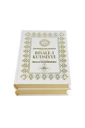 Risale-i Kudsiyye - 2