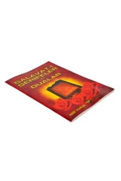 Büyük Salavat-ı Şerifeler ve Dualar-1294 - 2