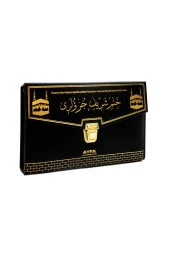 Kuranı Kerim 30 Cüz Bilgisayar Hatlı Rahle Boy Kabeli thumbnail 1