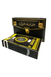 Kuranı Kerim 30 Cüz Bilgisayar Hatlı Rahle Boy Kabeli thumbnail 4