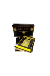 Kuranı Kerim 30 Cüz Bilgisayar Hatlı Rahle Boy Kabeli thumbnail 8