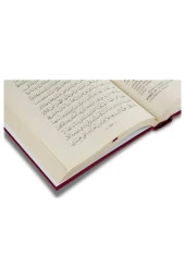Mecmâ'ûl Âdâb - Âdâb Kitabı-1549 - 4