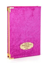 Kuranı Kerim - Kadife Kaplı - İsme Özel Plakalı - Sade Arapça - Orta Boy - Fuşya Renk thumbnail 1