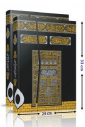 Bilgisayar Hatlı Kolay Okunabilen Kabe Desenli Cami Boy Arapça Kuranı Kerim Seda Yayın - 2