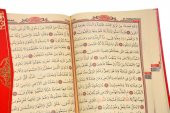 Bilgisayar Hatlı Kolay Okunabilen Kabe Desenli Cami Boy Arapça Kuranı Kerim Seda Yayın - 8