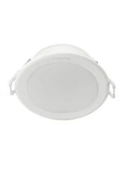Philips 59203 10W Mağaza Gömme Spot Armatür 6500K - 10