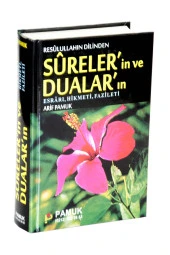 Resulullahın Dilinden Surelerin ve Duaların Fazileti thumbnail 1