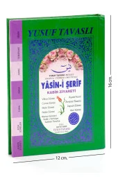 Yasin Kitabı - Çanta Boy - 160 Sayfa - Fihristli - Ciltli - Tavaslı Yayınevi - Dini Hediyelik thumbnail 1