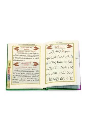 Yasin Kitabı - Çanta Boy - 160 Sayfa - Fihristli - Ciltli - Tavaslı Yayınevi - Dini Hediyelik thumbnail 3