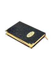 Kuranı Kerim - Kadife Kaplı - İsme Özel Plakalı - Mealli  - Orta Boy - Siyah thumbnail 2