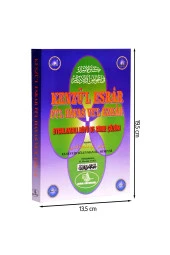 Kenzü'l Esrar Fi'l Havas Ve'l Ezkar Kitabı-1239 - 1