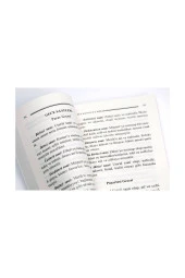 Kenzü'l Esrar Fi'l Havas Ve'l Ezkar Kitabı-1239 - 3