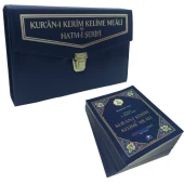 Kuranı Kerim - Renkli Kelime Meali - Hatmi Şerif - 30 Cüz Ayrı Ayrı - Rahle Boy - Merve Yayıncılık thumbnail 2