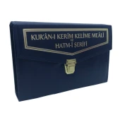 Kuranı Kerim - Renkli Kelime Meali - Hatmi Şerif - 30 Cüz Ayrı Ayrı - Rahle Boy - Merve Yayıncılık thumbnail 4