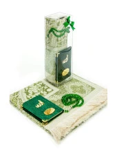 Biricik Anneme Özel Set Cep Boy Kadife Yasin Kitabı İsim Plakalı Seccade Tesbih Kutulu Yeşil thumbnail 1