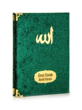 Biricik Anneme Özel Set Cep Boy Kadife Yasin Kitabı İsim Plakalı Seccade Tesbih Kutulu Yeşil thumbnail 4