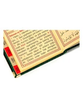 Biricik Anneme Özel Set Cep Boy Kadife Yasin Kitabı İsim Plakalı Seccade Tesbih Kutulu Yeşil thumbnail 6