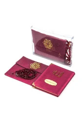 Şantuk Kumaş Kaplı Yasin Kitabı - Çanta Boy - İsme Özel Plakalı - Tesbihli - Keseli - Kutulu - Bordo Renk - Cemiyet Hediyeliği thumbnail 1