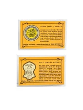 Mührü şerif - Nalı Şerif PVC Kaplı -1123 - 1